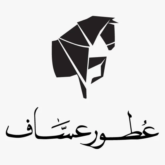 كود خصم عطور عساف